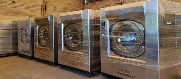 工業洗衣機設備 工業洗衣機設備